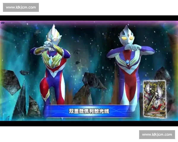 奥特曼激战争霸赛：全宇宙英雄集结巅峰对决挑战赛